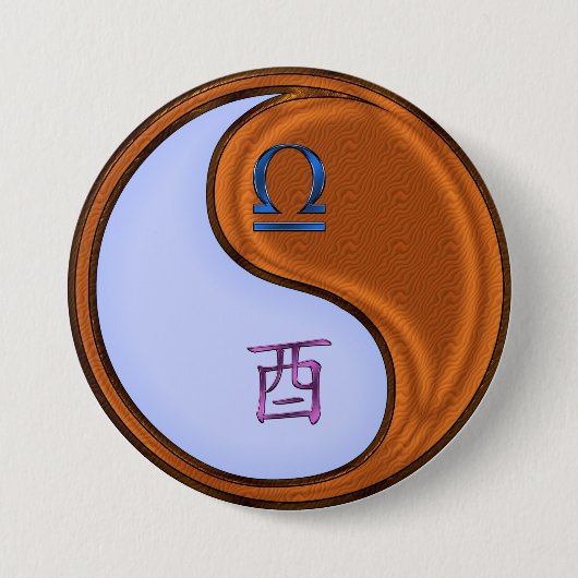 Badge Rond 7,6 Cm Balance & Coq de Bois (Devant)