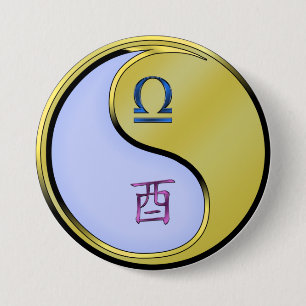 Badge Rond 7,6 Cm Balance & Coq de Métal