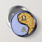 Badge Rond 7,6 Cm Balance & Dragon de Feu (Devant & derrière)