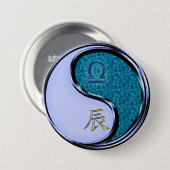 Badge Rond 7,6 Cm Balance & Dragon d'Eau (Devant & derrière)