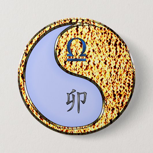 Badge Rond 7,6 Cm Balance & Lapin de Feu (Devant)