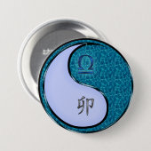 Badge Rond 7,6 Cm Balance & Lapin d'Eau (Devant & derrière)