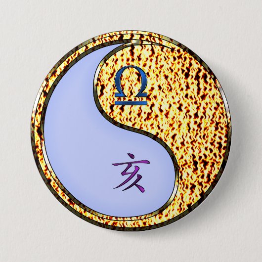 Badge Rond 7,6 Cm Balance & Sanglier de Feu (Devant)