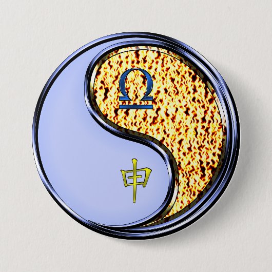 Badge Rond 7,6 Cm Balance & Singe de Feu (Devant)