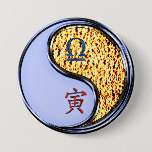 Badge Rond 7,6 Cm Balance & Tigre de Feu