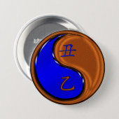 Badge Rond 7,6 Cm Boeuf de Bois (Devant & derrière)