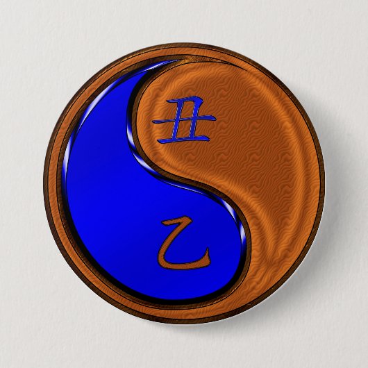 Badge Rond 7,6 Cm Boeuf de Bois (Devant)