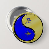 Badge Rond 7,6 Cm Bœuf de Métal (Devant & derrière)