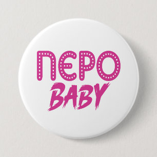 Badge Rond 7,6 Cm Bouton bébé Nepo