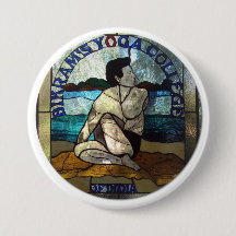 Bouton de torsion d'épine de yoga de Bikrams