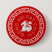 Badge Rond 7,6 Cm Bouton Dragon Origami chinois pour le Nouvel An (Devant)