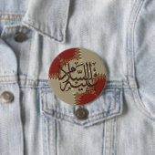 Badge Rond 7,6 Cm Bouton Great Blessings (En situation)