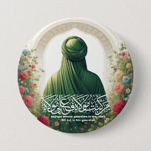 Badge Rond 7,6 Cm Bouton Imam Ali