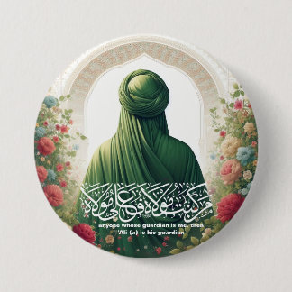 Badge Rond 7,6 Cm Bouton Imam Ali