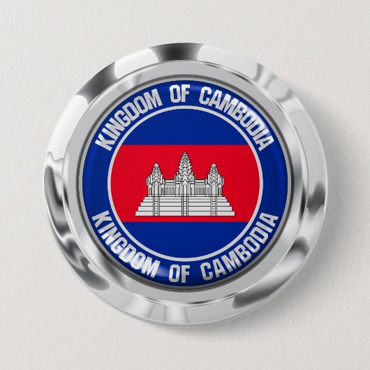 Badge Rond 7,6 Cm Cambodia Round Emblem (Devant)