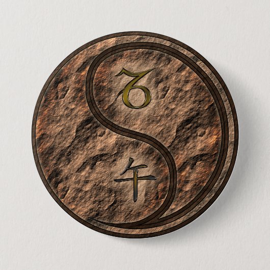 Badge Rond 7,6 Cm Capricorne & Cheval de Terre (Devant)