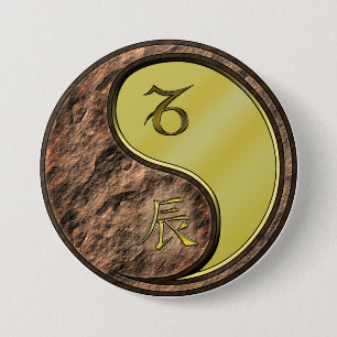 Badge Rond 7,6 Cm Capricorne & Dragon de Métal