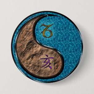 Badge Rond 7,6 Cm Capricorne & Sanglier d'eau