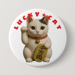 Badge Rond 7,6 Cm Chat japonais Lucky Charm