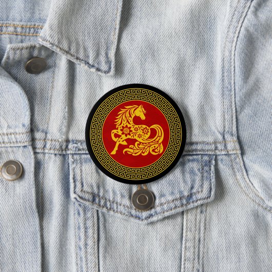 Badge Rond 7,6 Cm Cheval de Nouvel An Chinois Ornemental (En situation)
