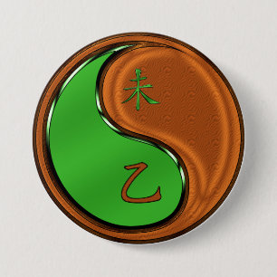 Badge Rond 7,6 Cm Chèvre de bois
