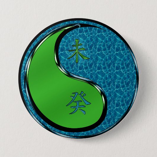 Badge Rond 7,6 Cm Chèvre d'eau (Devant)