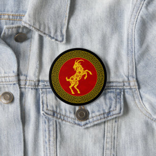 Badge Rond 7,6 Cm Chèvre ornementale du Nouvel An chinois