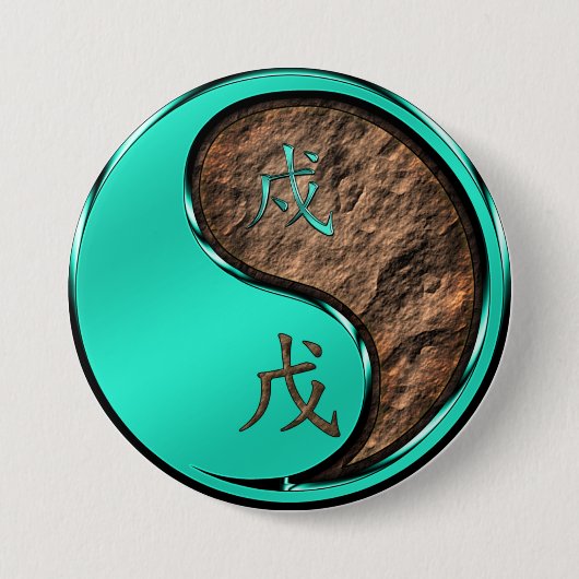 Badge Rond 7,6 Cm Chien de Terre (Devant)