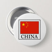 Badge Rond 7,6 Cm Chine (Devant & derrière)