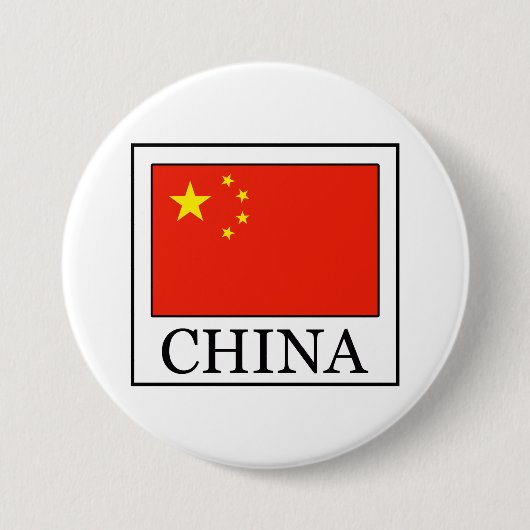 Badge Rond 7,6 Cm Chine (Devant)