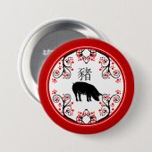 Badge Rond 7,6 Cm Cochon chinois du Nouvel An aux fleurs rouges (Devant & derrière)
