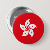 Badge Rond 7,6 Cm Drapeau de Hong Kong (Devant & derrière)