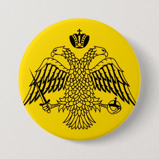 Badge Rond 7,6 Cm Drapeau de l'Empire byzantin (Devant)
