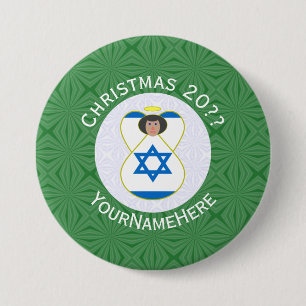 Badge Rond 7,6 Cm Drapeau de Noël d'ange israélien personnalisé