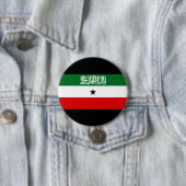 Badge Rond 7,6 Cm Drapeau du Somaliland (En situation)