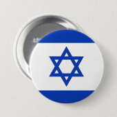 Badge Rond 7,6 Cm Drapeau Israël (Devant & derrière)