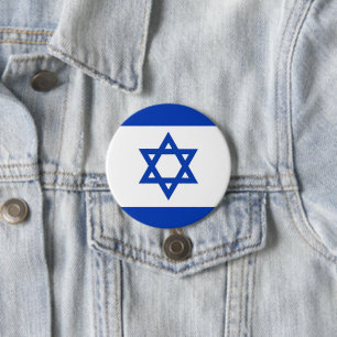 Badge Rond 7,6 Cm Drapeau Israël