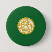 Badge Rond 7,6 Cm Drapeau musulman des Rohingya (Devant)