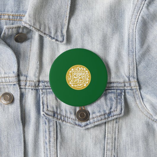 Badge Rond 7,6 Cm Drapeau musulman des Rohingya (En situation)