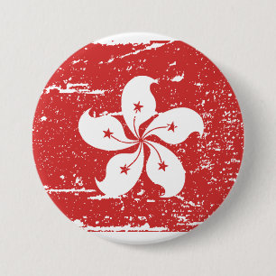 Badge Rond 7,6 Cm Drapeau vintage de Hong Kong