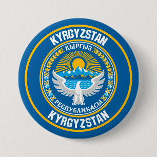 Badge Rond 7,6 Cm Emblème autour du Kirghizistan