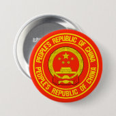 Badge Rond 7,6 Cm Emblème de la Chine (Devant & derrière)