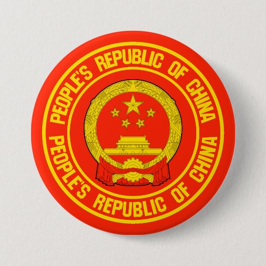 Badge Rond 7,6 Cm Emblème de la Chine (Devant)