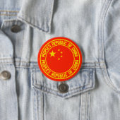 Badge Rond 7,6 Cm Emblème de la Chine (En situation)