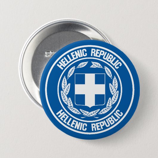 Badge Rond 7,6 Cm Emblème de la Grèce (Devant & derrière)
