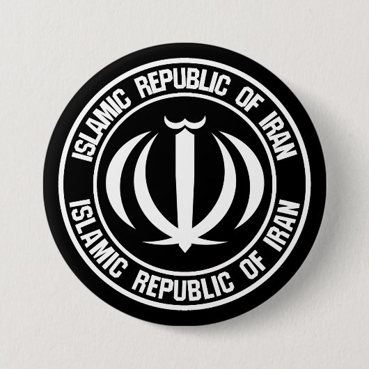 Badge Rond 7,6 Cm Emblème du cycle iranien (Devant)