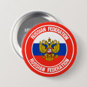 Badge Rond 7,6 Cm Emblème du tour de la Russie (Devant & derrière)