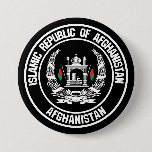 Badge Rond 7,6 Cm Emblème du tour de l'Afghanistan (Devant)