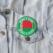 Badge Rond 7,6 Cm Emblème rond de Biélorussie (En situation)