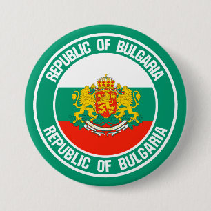 Badge Rond 7,6 Cm Emblème rond de la Bulgarie